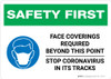 Safety First: Face Coverings Required Beyond This Point Stop Coronavirus with Icon Landscape - Wall Sign