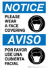 Notice: Please Wear A Face Covering Bilingual with Icon Portrait - Wall Sign Notice: Please Wear A Face Covering Bilingual with Icon Portrait - Wall Sign