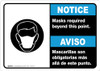 Notice: Masks Required Beyond This Point Bilingual with Icon Landscape - Wall Sign