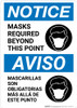 Notice: Masks Required Beyond This Point Bilingual with Icon Portrait - Wall Sign Notice: Masks Required Beyond This Point Bilingual with Icon Portrait - Wall Sign