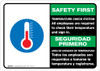 Safety First: Temperature Check Station Employees Required Bilingual with Icon Landscape - Wall Sign Safety First: Temperature Check Station Employees Required Bilingual with Icon Landscape - Wall Sign