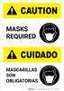 Caution: Masks Required Bilingual with Icon Portrait - Wall Sign