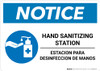 Notice: Bilingual Hand Sanitizing Station with Icon Landscape - Wall Sign Notice: Bilingual Hand Sanitizing Station with Icon Landscape - Wall Sign