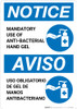 Notice: Mandatory Use Of Anti-Bacterial Hand Gel Bilingual With Icon Portrait - Wall Sign Notice: Mandatory Use Of Anti-Bacterial Hand Gel Bilingual With Icon Portrait - Wall Sign