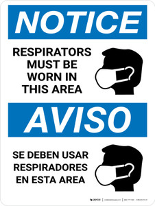Notice Respirators Must Be Worn In This Area Bilingual with Icon Portrait - Wall Sign
