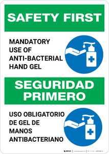 Safety First: Mandatory Use Of Anti-Bacterial Hand Gel Bilingual With Icon Portrait - Wall Sign