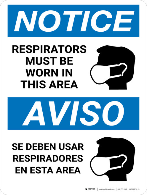 Notice Respirators Must Be Worn In This Area Bilingual with Icon Portrait - Wall Sign