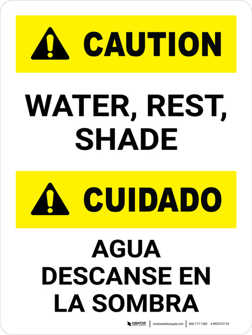 Caution: Water Rest Shade Spanish Portrait - Wall Sign