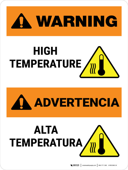Warning: High Temperature Bilingual Portrait - Wall Sign