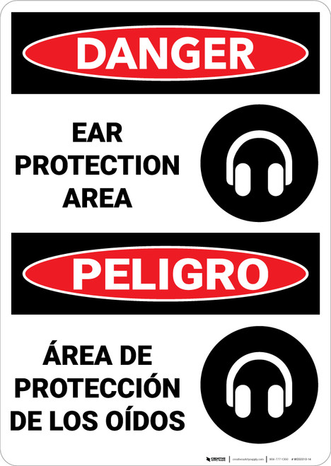 Danger: PPE Ear Protection Area Bilingual - Wall Sign