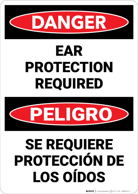 Danger: PPE Ear Protection Required Bilingual - Wall Sign