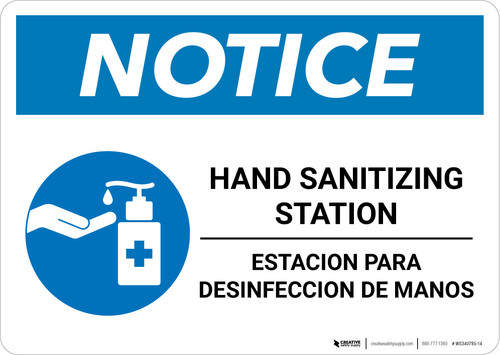 Notice: Bilingual Hand Sanitizing Station with Icon Landscape - Wall Sign