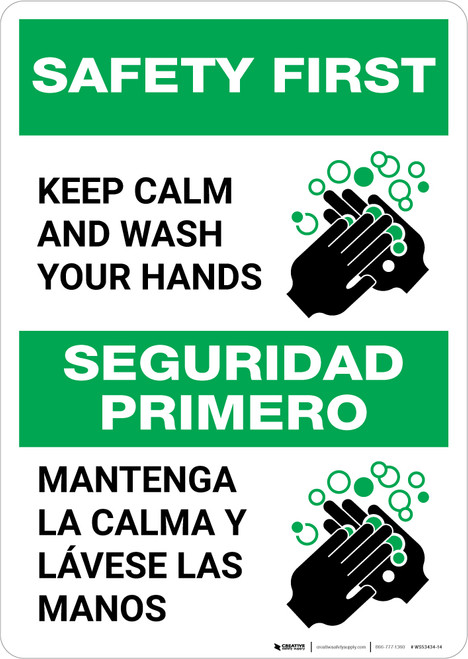 Safety First: Keep Calm and Wash Your Hands Bilingual with Icon Portrait - Wall Sign