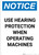 Notice: Use Hearing Protection When Operating Machines - Portrait Wall Sign