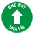 One Way - Arrow - Green - Bilingual - Floor Sign