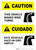 Caution: Wide Turns Bilingual (Spanish) - Portrait Wall Sign