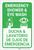 Emergency Shower/Eye Wash Bilingual Spanish - Label