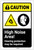 Caution: High Noise Area Hearing Protection May Be Required ANSI Portrait - Label