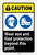 Caution: Wear Eye Foot Protection Beyond This Point ANSI Portrait - Label