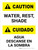 Caution: Water Rest Shade Spanish Portrait - Wall Sign