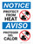 Notice: Protect From Heat Bilingual Portrait - Wall Sign