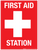 First Aid Station - Wall Sign