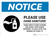 Notice: Please Use Hand Sanitizer - Think About Hand Hygiene Landscape - Wall Sign