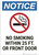 Notice: No Smoking Within - Wall Sign