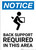 Notice: Back Support Required In This Area with Icon - Portrait Wall Sign