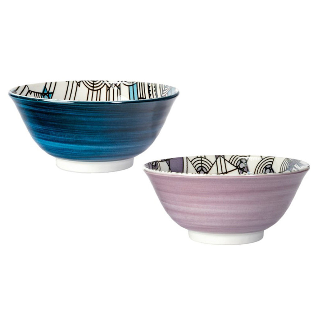 Frank Lloyd Wright April Showers Ceramic Bowls - Set of Two