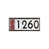 Frank Lloyd Wright Framed White Tile House Numbers With Whirling Arrow Cap Tile