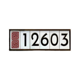 Frank Lloyd Wright Framed White Tile House Numbers With Whirling Arrow Cap Tile