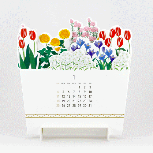 2026-bloom-calendar-animation.gif