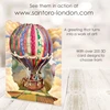 Swing Cards - Hot Air Balloon