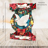3D Pop-Up Christmas Card Peace on Earth - White Dove, Holiday Card for Family, Kids, For Him, For Her, For Someone Special