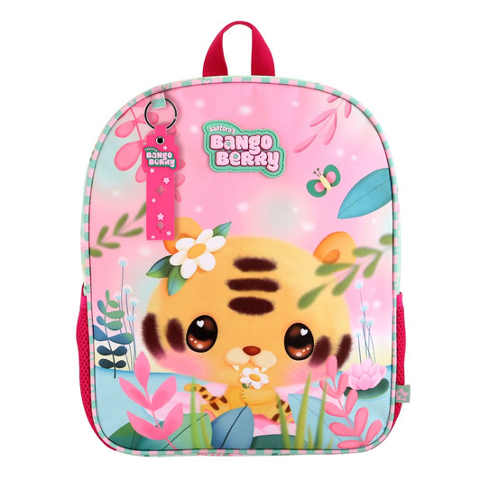 Bangoberry - Small Rucksack - Tiggy Tiger:9239