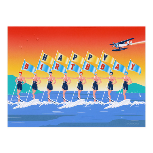 First Class Lounge Card - Birthday, For Someone Special, For Friend