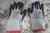 Honeywell North NFD15B/7S 12 Pk Size Small Nitrile Coated Gloves-52760763