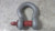 Crosby 1018632 7 In Inside Length 5 In Inside Width 50,000 Lb WLL Anchor Shackle-33238764