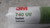 3M 740 UV 5 Pk 10 Oz Container Size Gray Polymer Adhesive Sealant-30478304