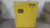 Jamco BT12YP 12 Gal Storage Capacity Yellow Steel Flammables Safety Cabinet-96321489