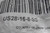 Belden US28-16-8-SS 1/2 In; 1 In Bore Diameter 5 In Overall L Universal Joint-62669352