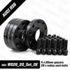 Bulldog Audi RS6 2013-2018 Set of Bulldog 20mm Wheel Spacers 5x112 PCD for OE Wheels