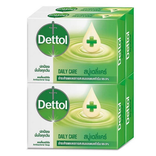 Dettol Hand and Body Bar Soap Daily Care 60g Pack of 4 Bars