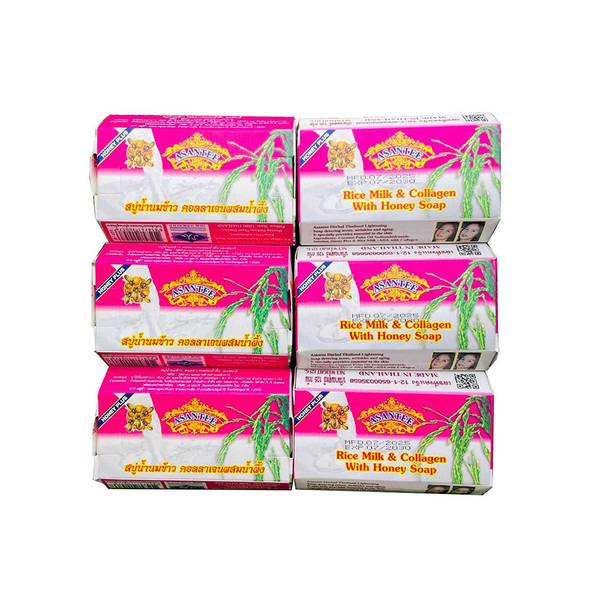 Asantee Herbal Brightening Soap Rice Milk & Collagen Formula Value Pack 6 x 125g