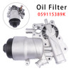 2010-2017 Audi Q5 Q7 3.0T Diesel Oil Filter Housing Oil Cooler 059115389K Generic