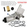 2014-2020 Buick Encore 1.4L L4 Oil Filter Housing Oil Cooler 55566784 Generic