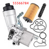 2015-2019 Chevrolet Cruze Sonic Trax 1.4L L4 Oil Filter Housing Oil Cooler 55566784 Generic