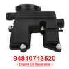 2010-2018 Porsche Cayenne Panamera 3.6L 4.8L Engine Oil Separator 94810713520 Generic