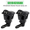 2007-2017 Jeep Wrangler JK 2*Windshield Washer Nozzle Spray Jet 68164356AB Generic